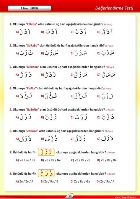 arapça harf birleştirme örnekleri